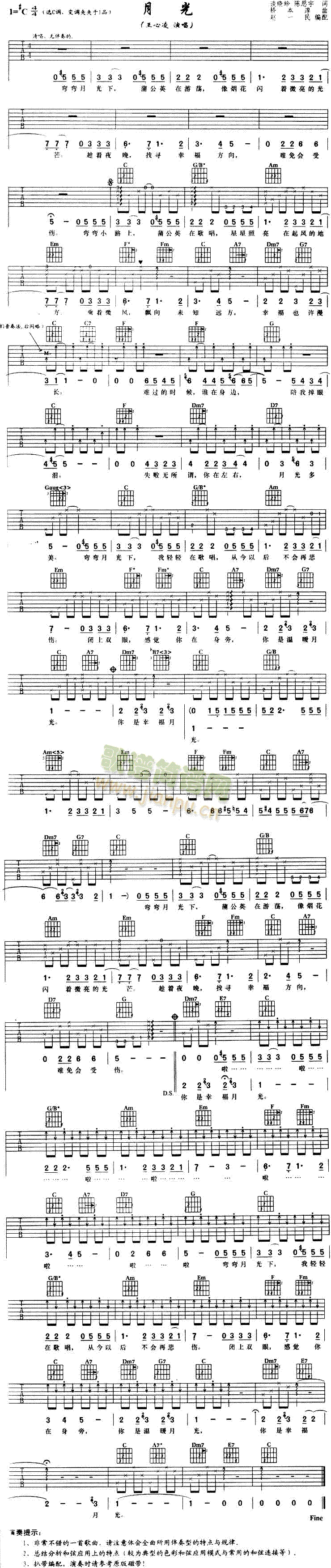 �¹�(�����V)1