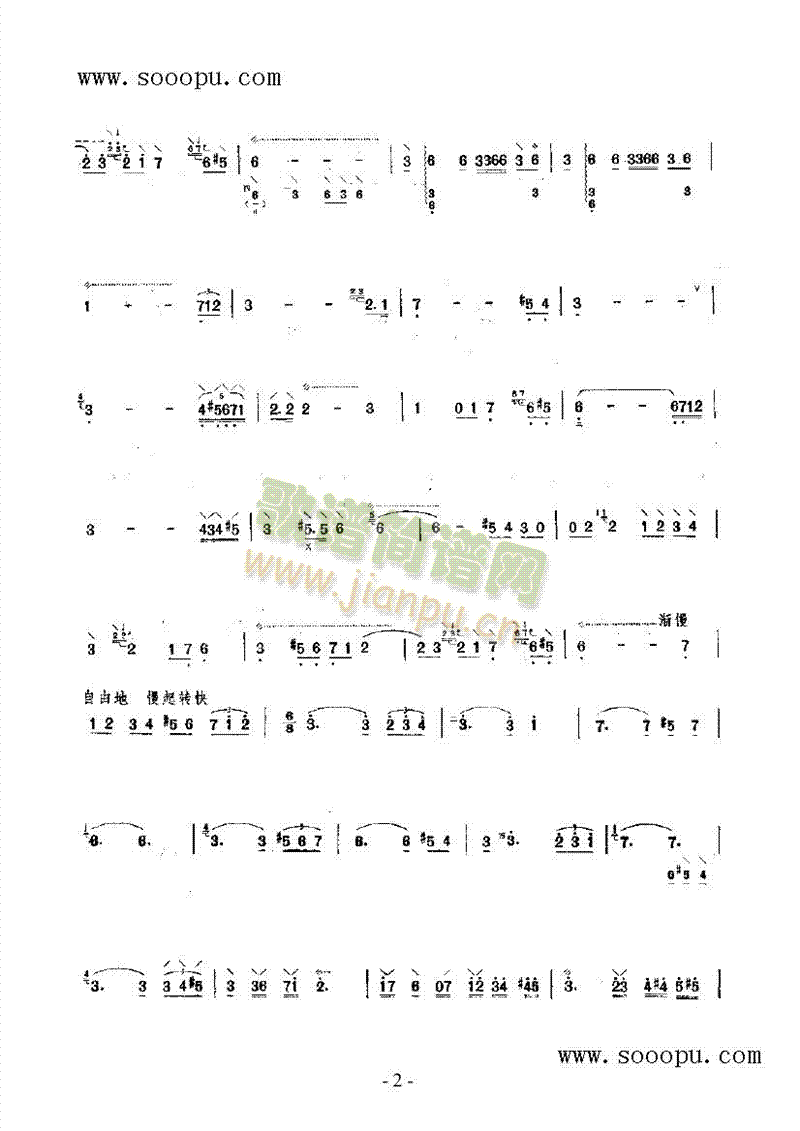 ���Ѽ�����(l�� )�(l��i)��(������(l�� )�V)3