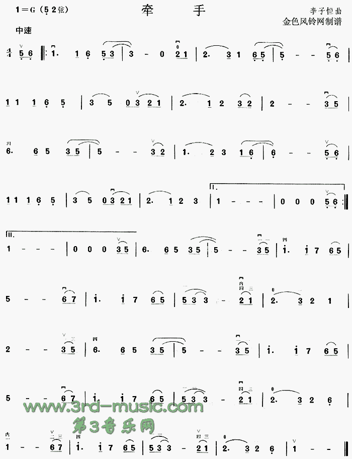 ����(�����V)1