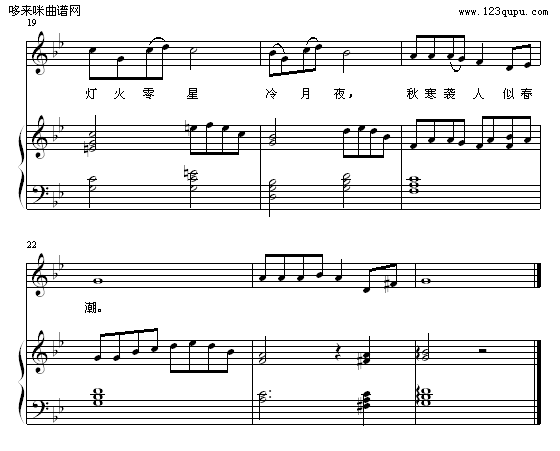 ��ҹ���P-���x(����V)3