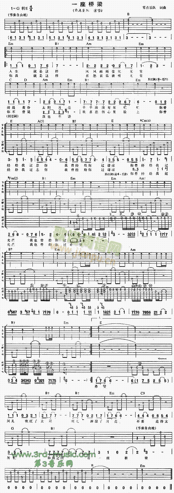 һ������(�����V)1