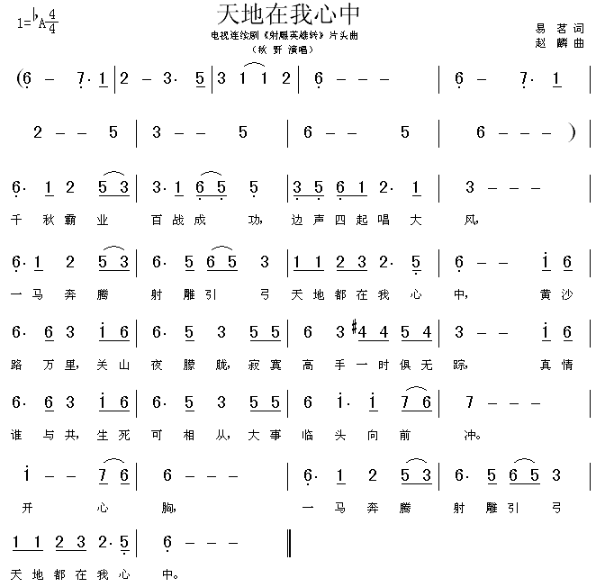 �����������(���ָ��V)1