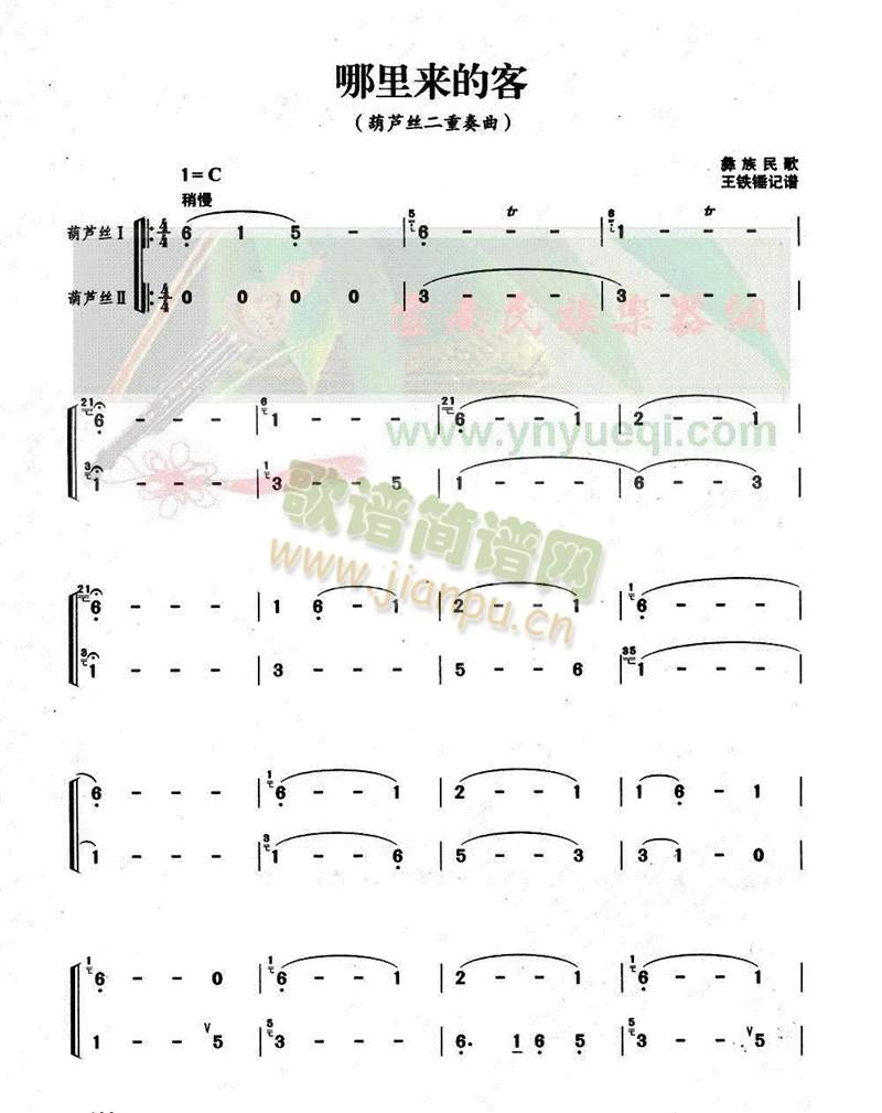 �����(l��i)�Ŀ�(���J�z�V)1