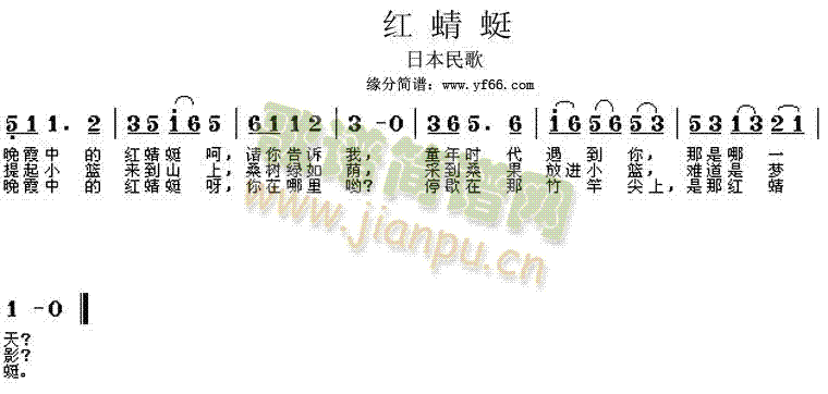 �t����(���ָ��V)1