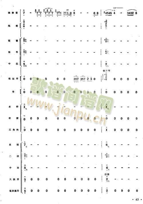 ����41-47(��ʒ�V)5