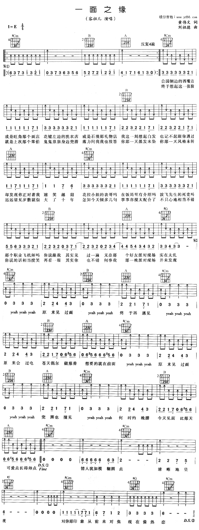 һ��֮��(���ָ��V)1