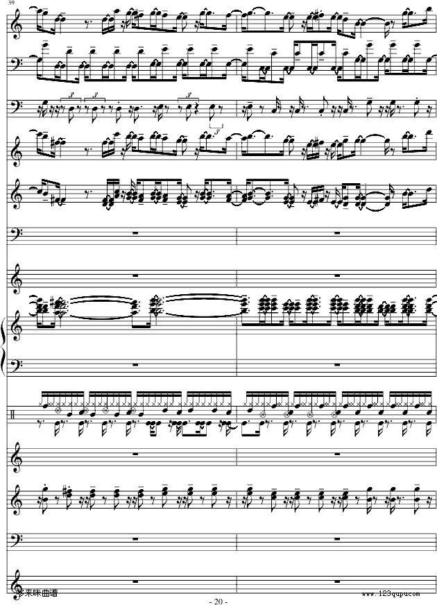 ���²���-���V-������(����V)20