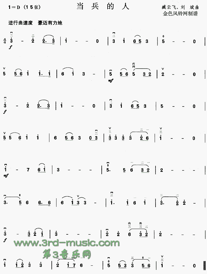 ��������(�����V)1