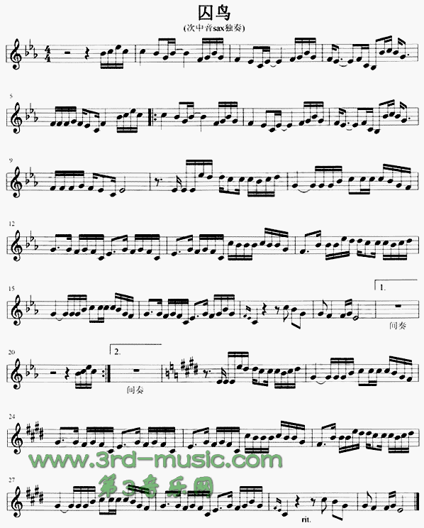 ���B(ni��o)(�_��˹�V)1