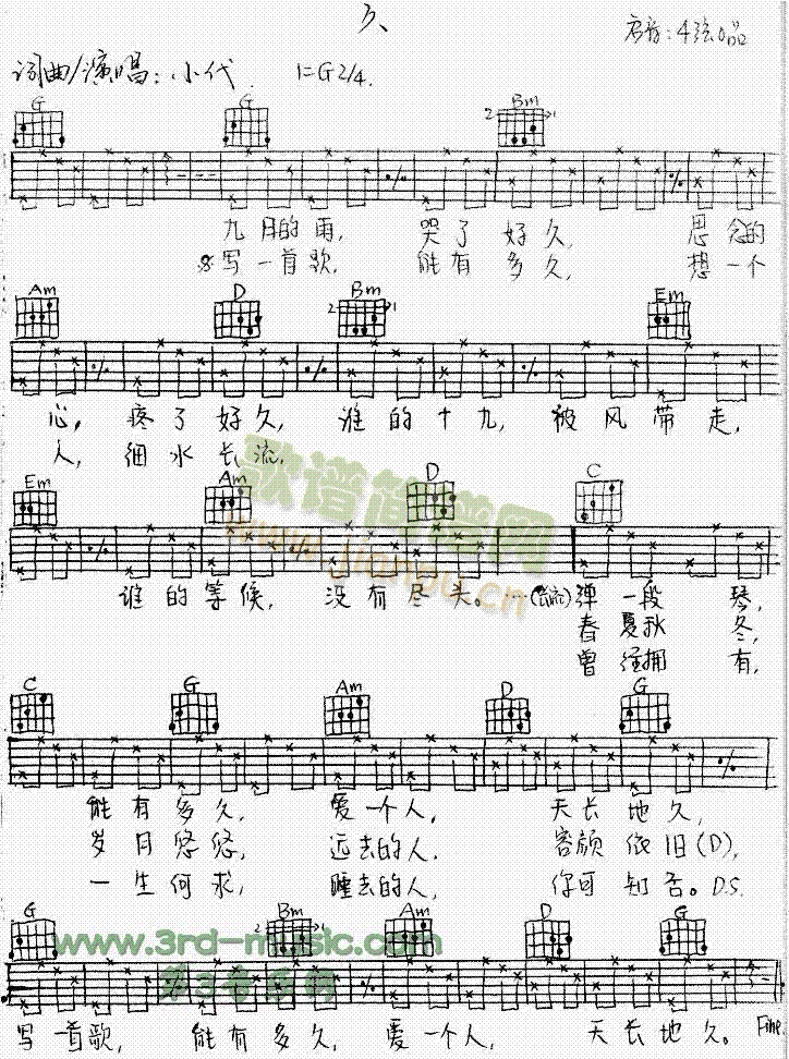 ��(�����V)1