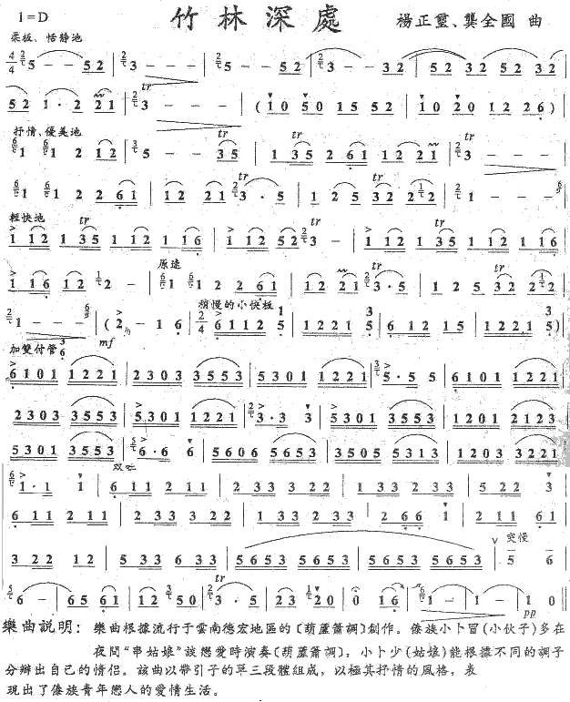 ������̎(��ʒ�V)1