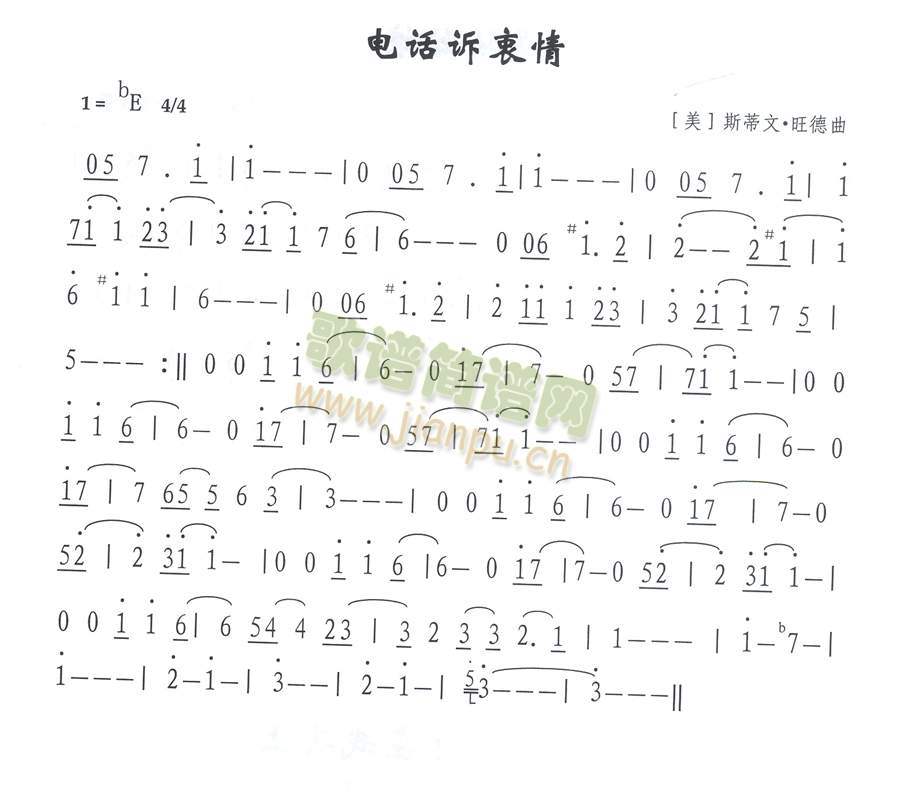 �Ԓ(hu��)�V����(���ָ��V)1