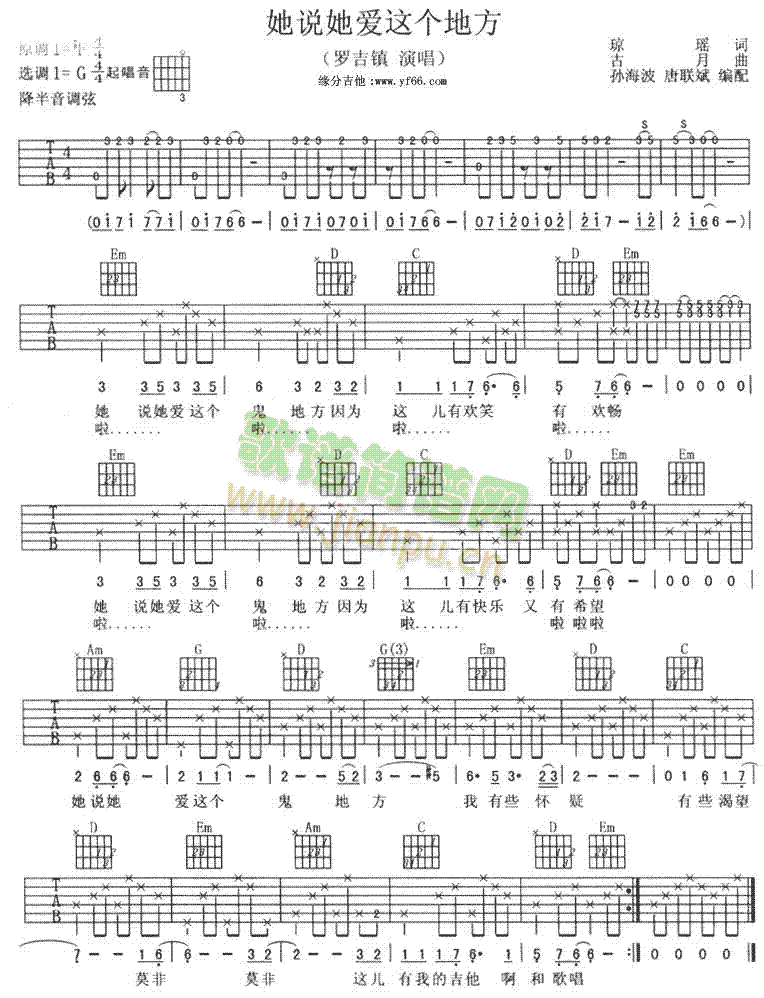 ���f(shu��)����(��i)�@��(g��)�ط�(�����V)1