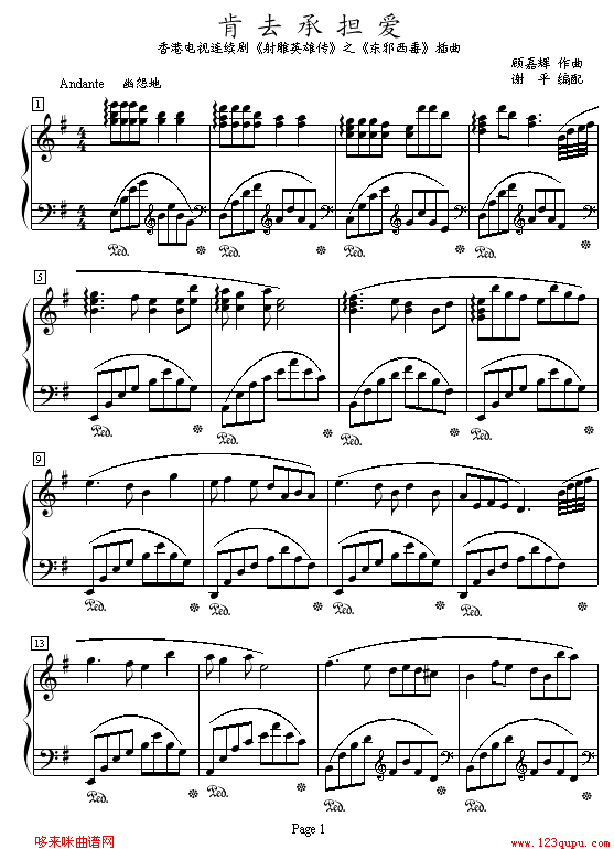 ��ȥ�Г���(��i)-83�����Ӣ�ۂ��ڶ�������(����V)1