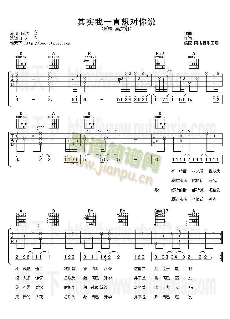 �䌍(sh��)��һֱ�댦���f(shu��)(�����V)1