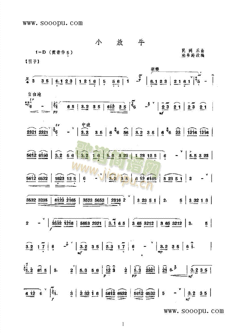 С��ţ��(l�� )�(l��i)���(������(l�� )�V)1