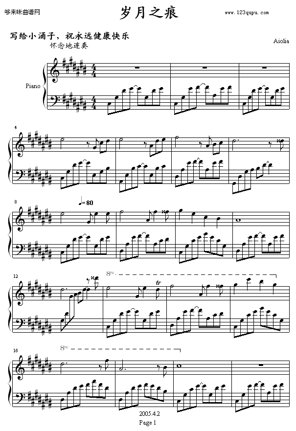 �q��֮��-Aiolia(����V)1