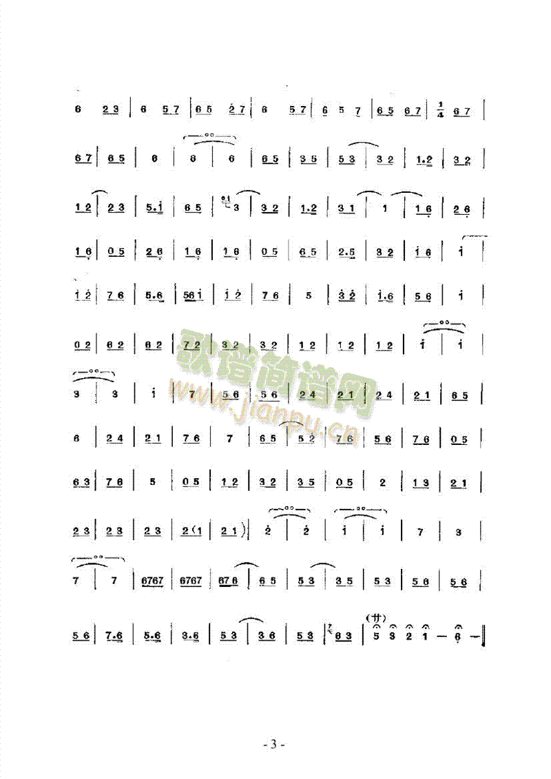 �������Ĵ�����(l�� )�(l��i)������(l�� )��(������(l�� )�V)3