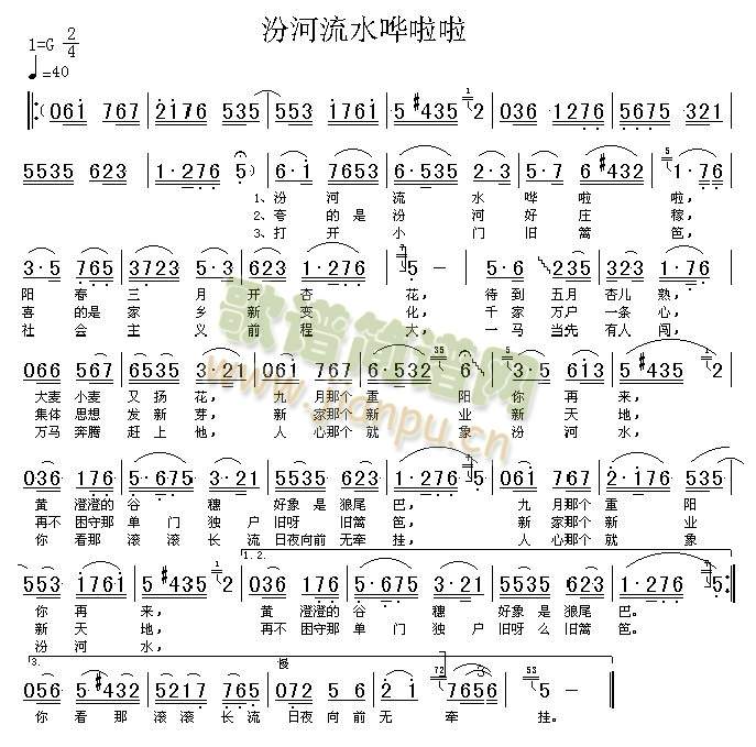 �ں���ˮ�W����(���ָ��V)1