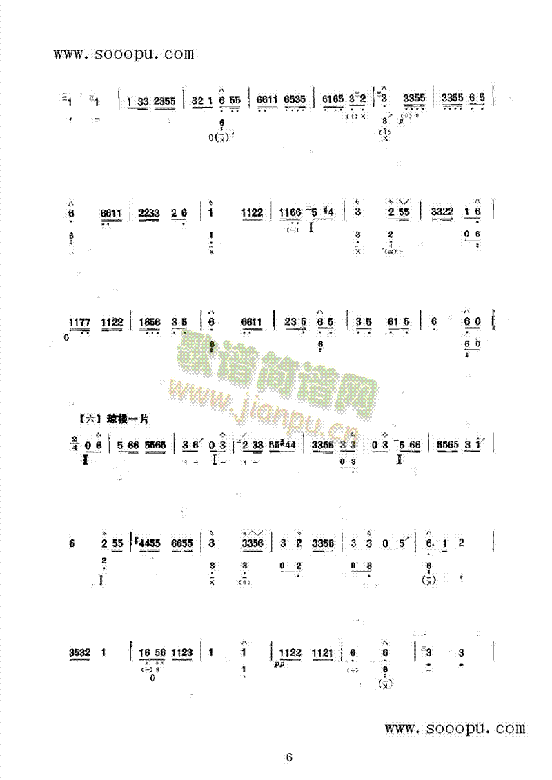 ������(l�� )�(l��i)����(������(l�� )�V)6