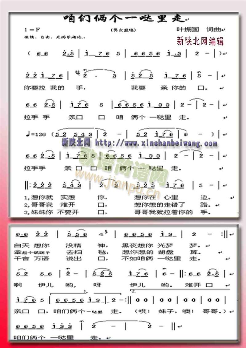 �ۂ��z��(g��)һ�}����(���ָ��V)1