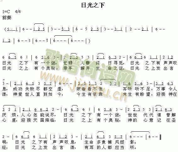 �չ�֮��(����)1