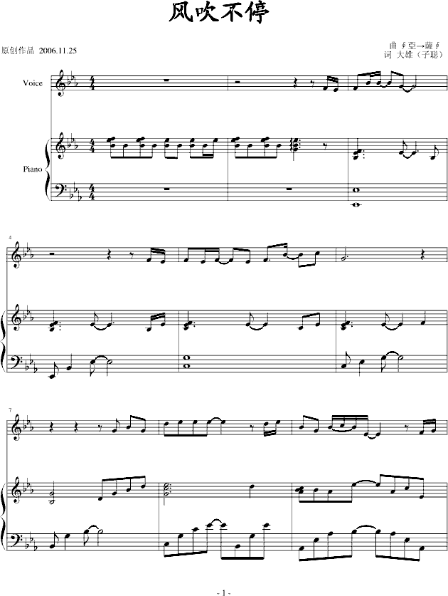 �L(f��ng)����ͣ(����V)1