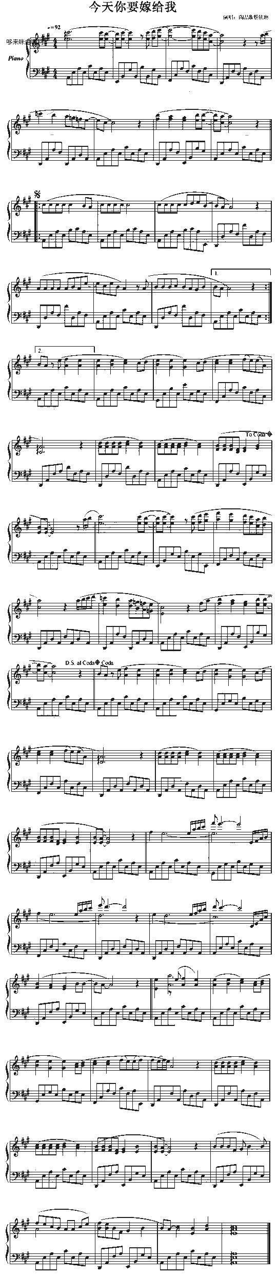 ������Ҫ�޽o��(����V)1