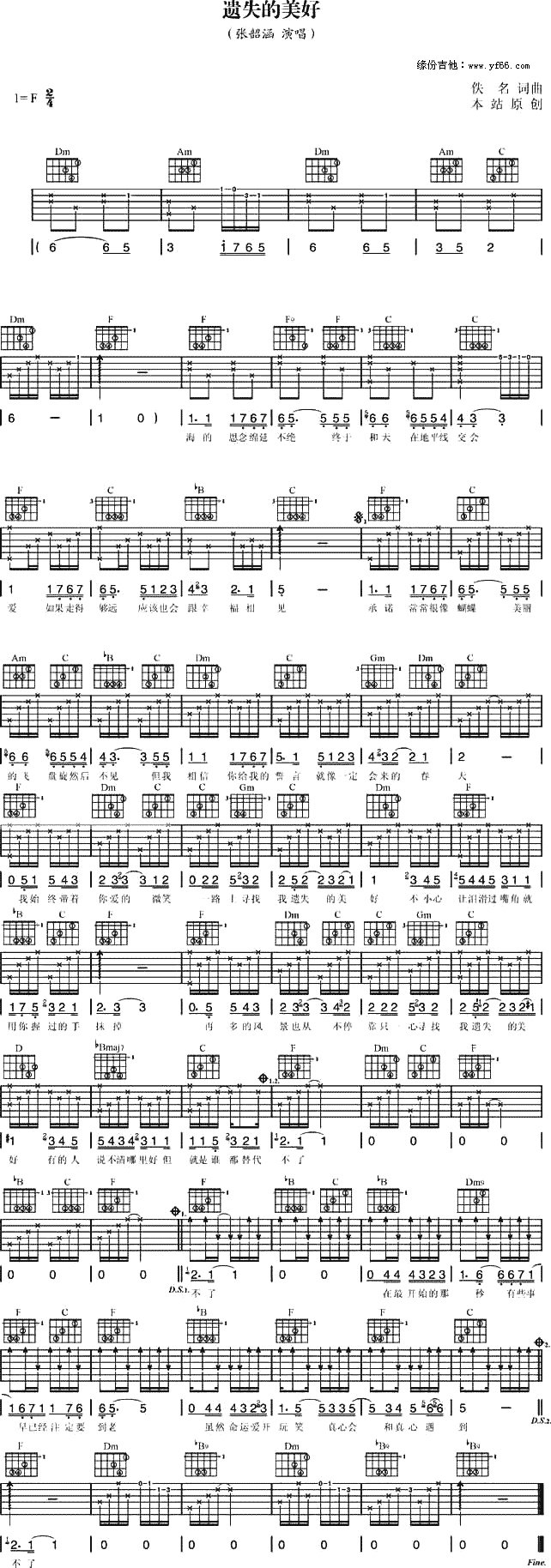 �zʧ������(���ָ��V)1