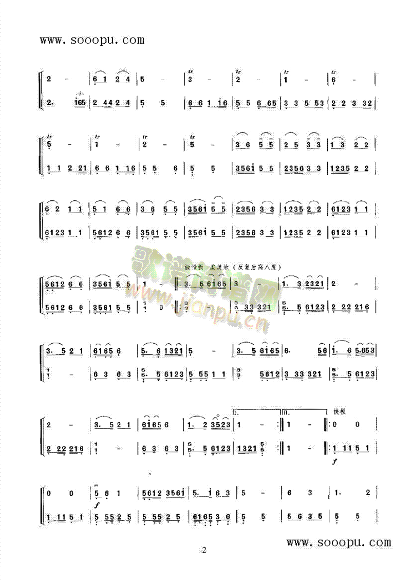 �O��������(l�� )�(l��i)����(������(l�� )�V)3