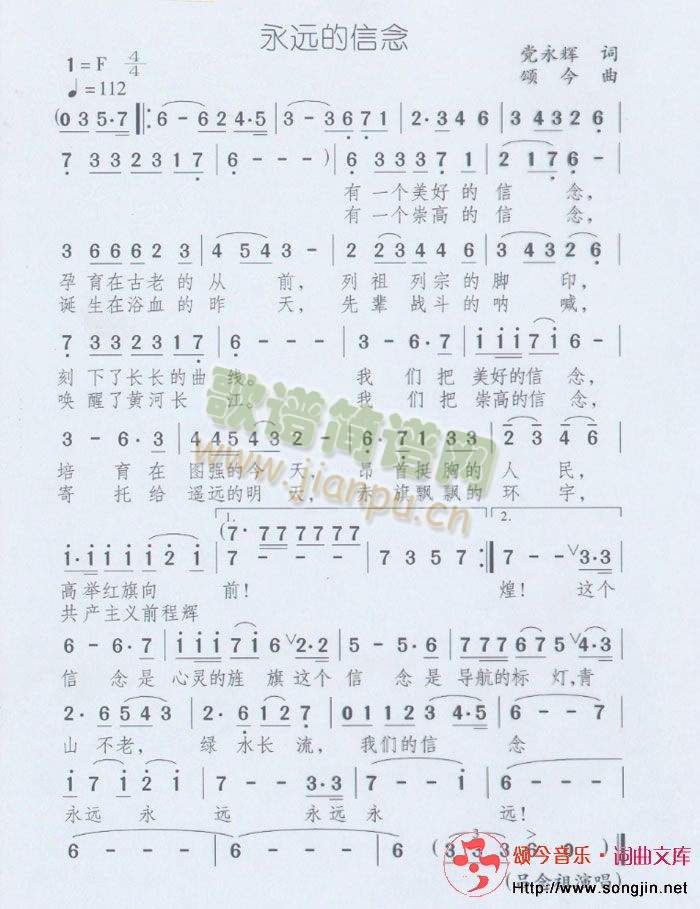 ���h������(���ָ��V)1