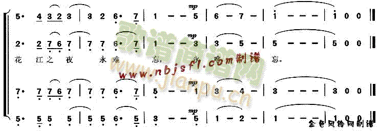 �ɻ���֮ҹ(�ϳ��V)3