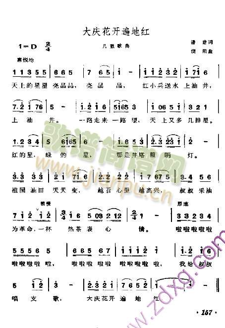 ��c���_(k��i)��ؼt(���ָ��V)1