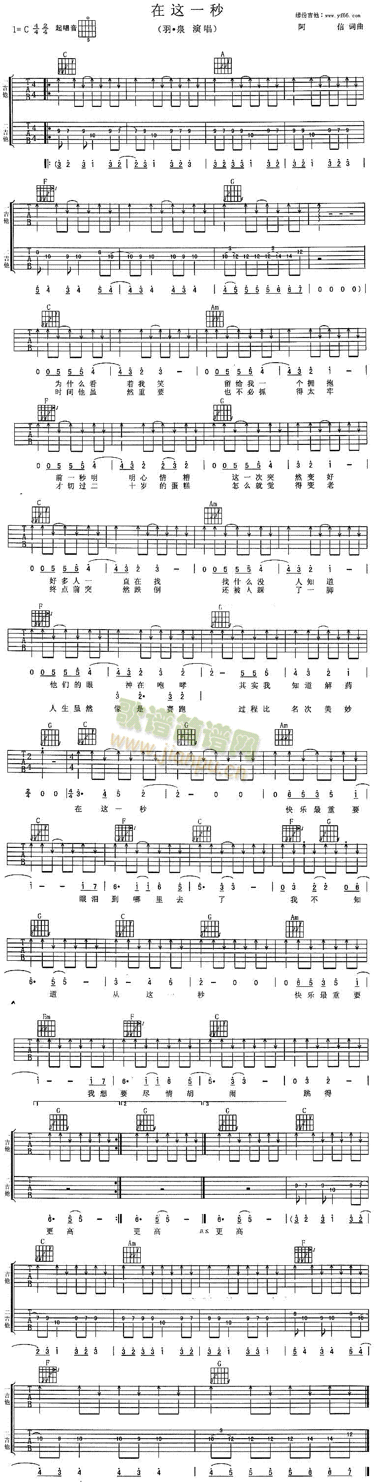 ���@һ��(�����V)1