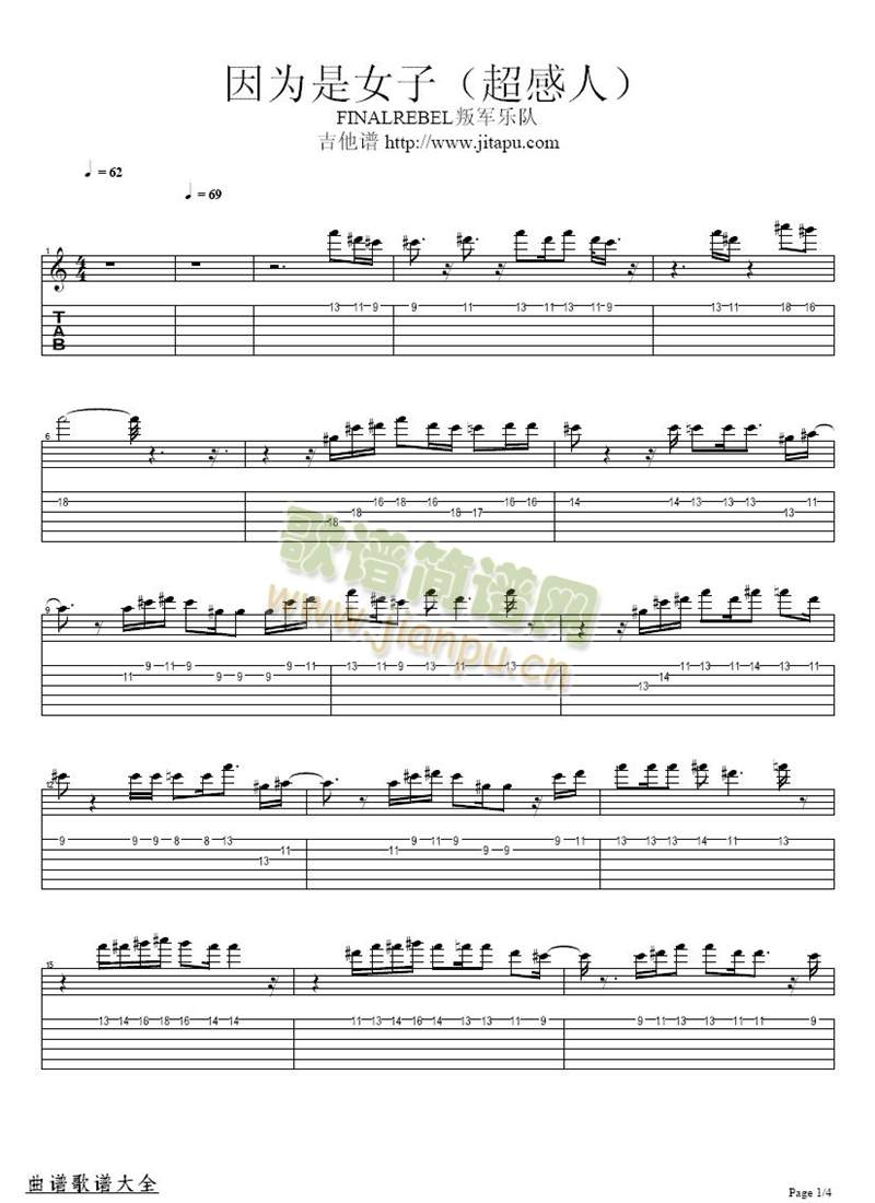 �����Ů��(����)1