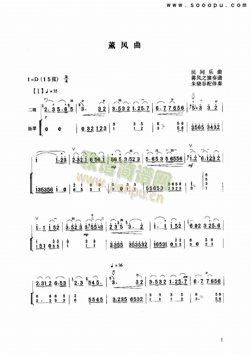 ޹�L(f��ng)����(l�� )�(l��i)����(������(l�� )�V)1