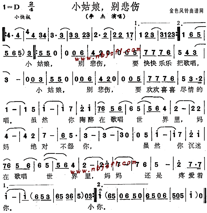 С����e����(���ָ��V)1