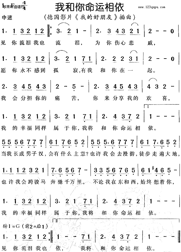 �Һ������\����-��(ʮ�ּ�����)1