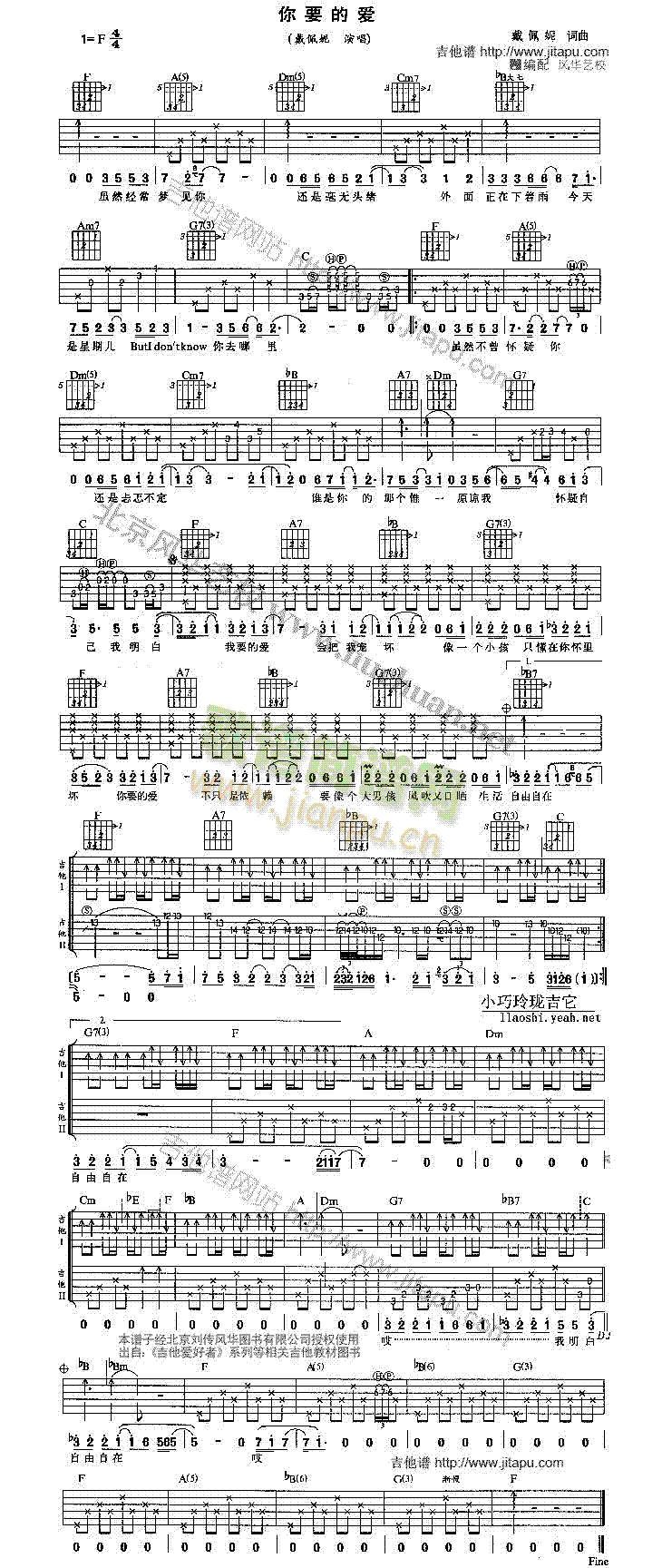 ��Ҫ�Đ�(��i)(�����V)1