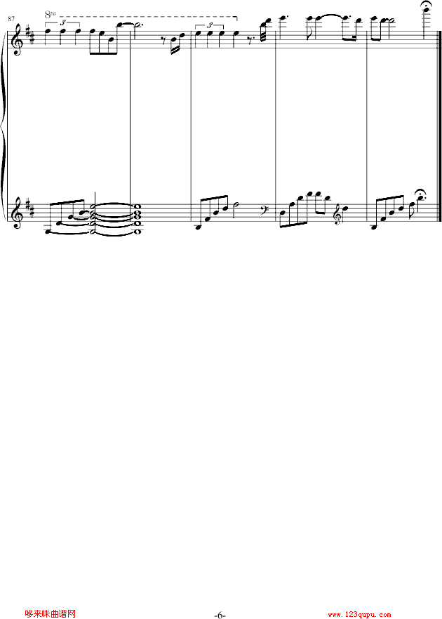 WhispersInTheDark-����(����V)6