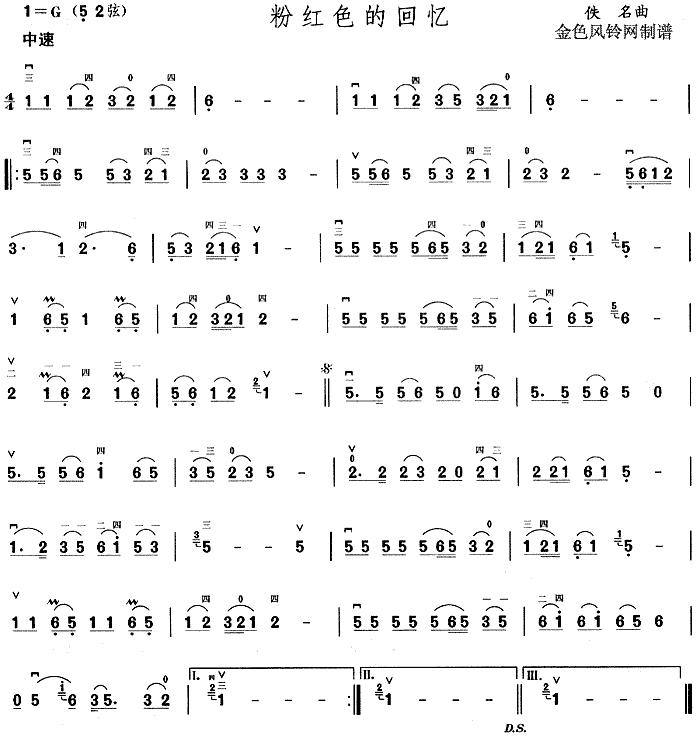 �ۼtɫ�Ļؑ�(�����V)1