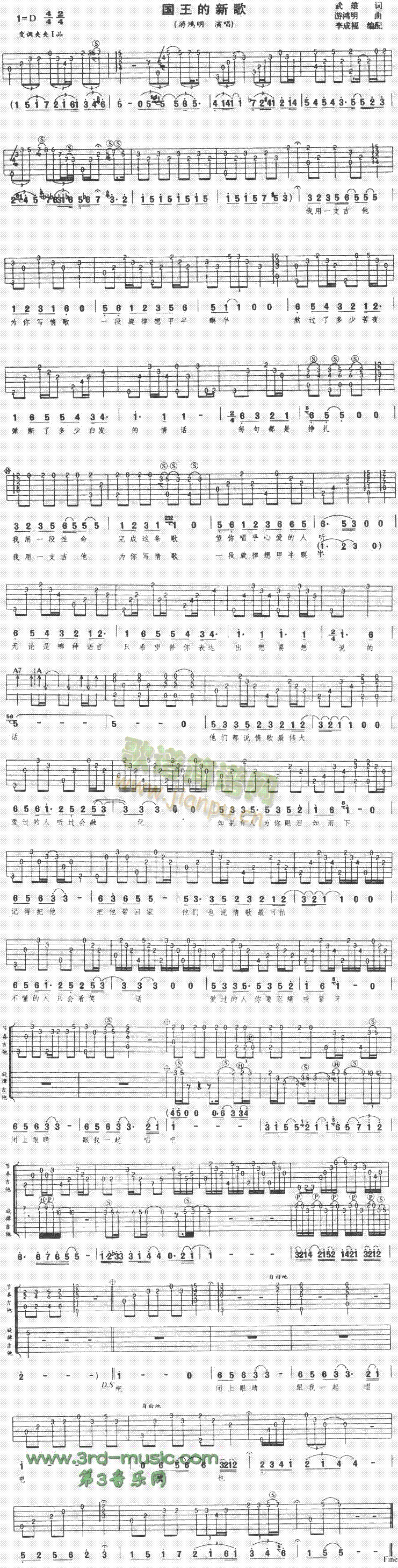 �������¸�(�����V)1