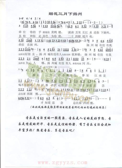 ������������(���ָ��V)1