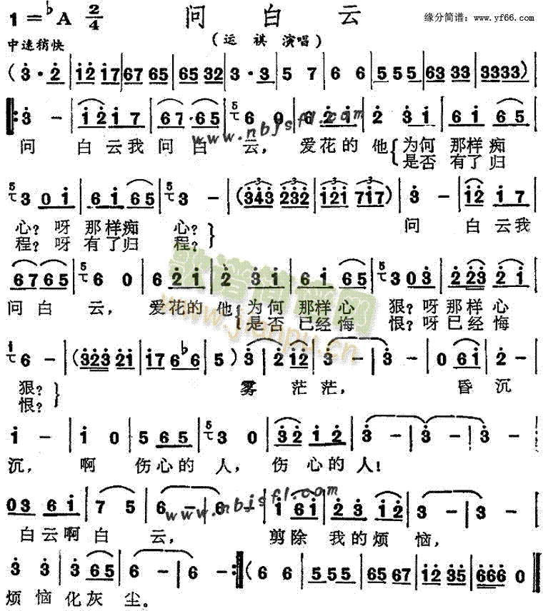 ��(w��n)����(���ָ��V)1