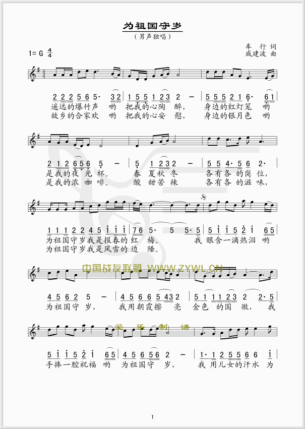 ������ؚq(���ָ��V)1