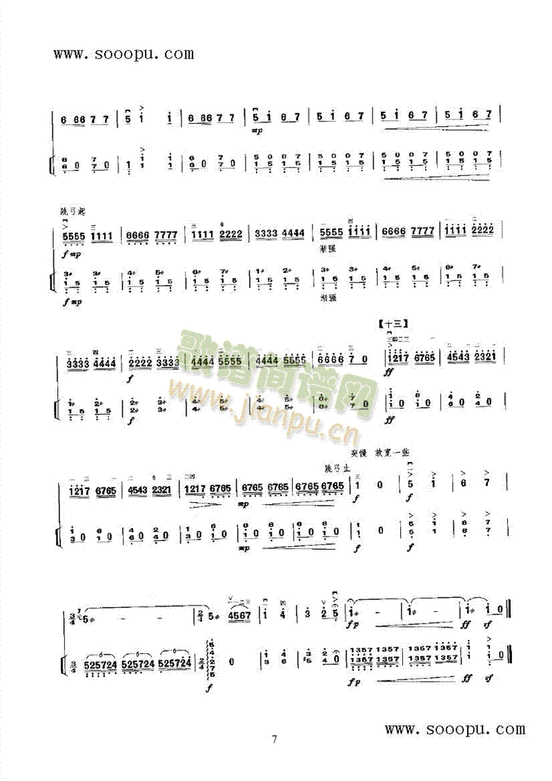 ����������(l�� )�(l��i)����(������(l�� )�V)13