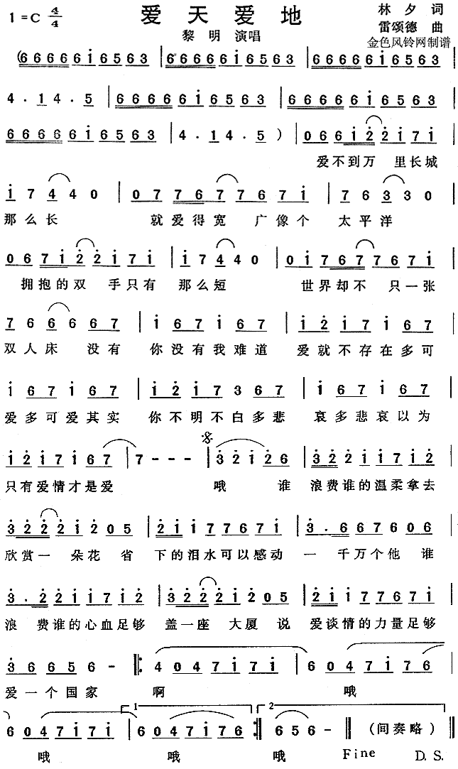 ��(��i)���(��i)��(���ָ��V)1