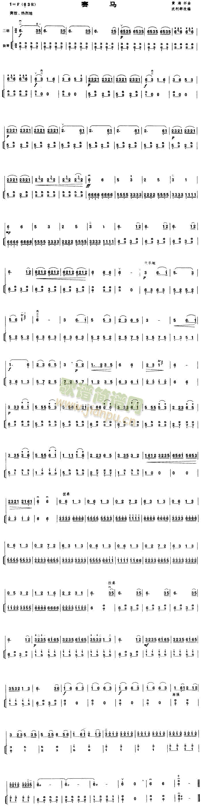 ِ�R(�����V)1