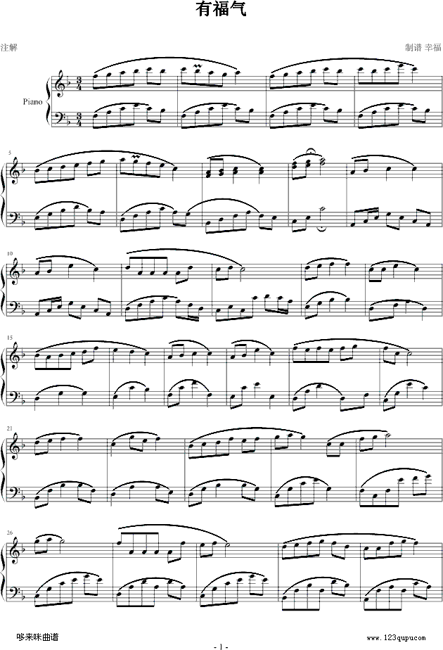 �и���-ꐻ���(����V)1