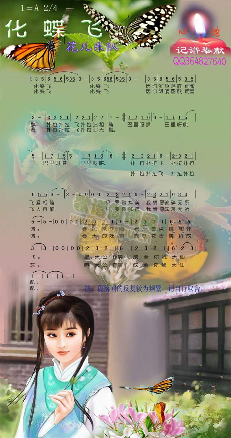 �����w(���ָ��V)1